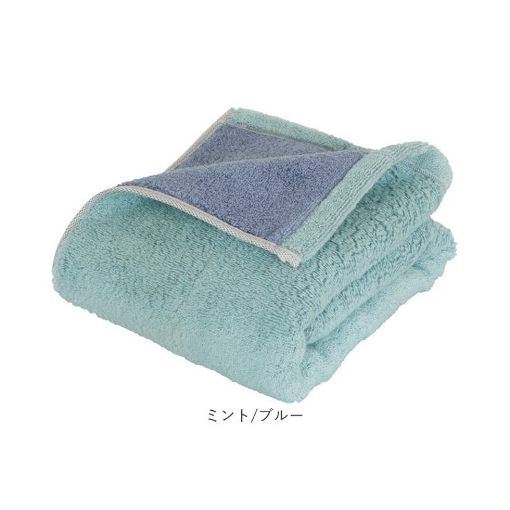 今治タオル