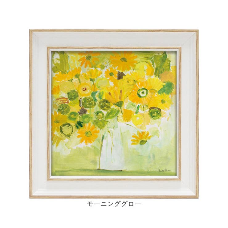 ファリダザマン ミニゲルアートフレーム | BACKYARD FAMILY | 詳細画像16 