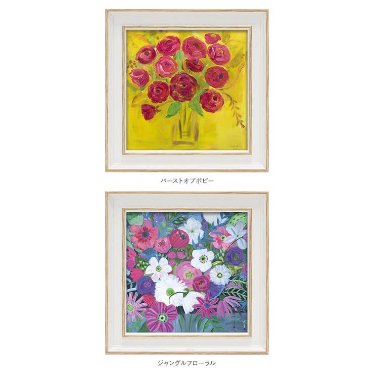 ファリダザマン ミニゲルアートフレーム | BACKYARD FAMILY | 詳細画像19 