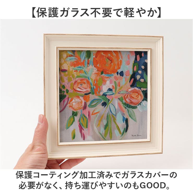 ファリダザマン ミニゲルアートフレーム | BACKYARD FAMILY | 詳細画像9 