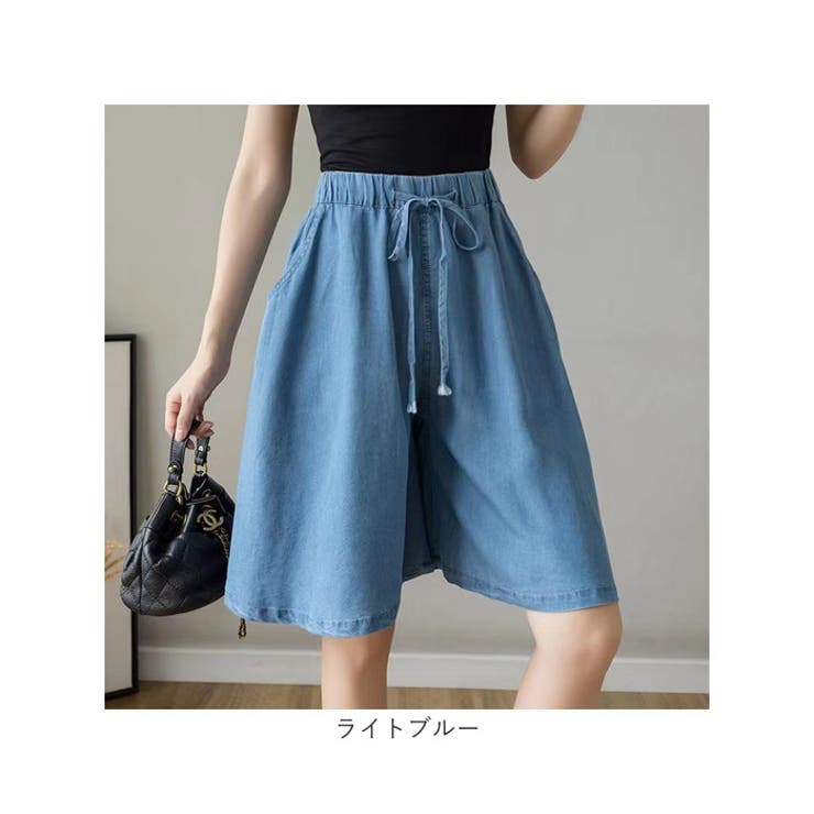 キュロット パンツ デニム ガウチョ パンツ レディース[品番