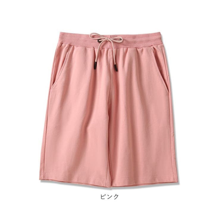 ハーフパンツ