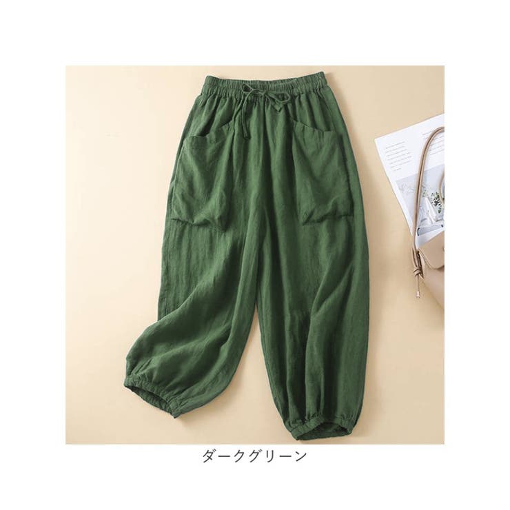 バルーンパンツ