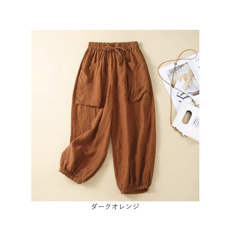 バルーンパンツ