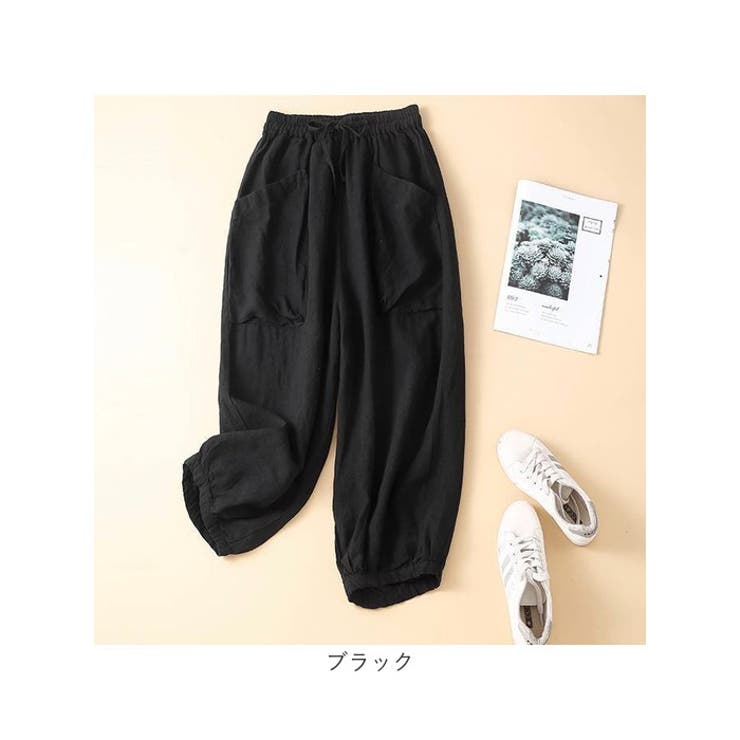 バルーンパンツ