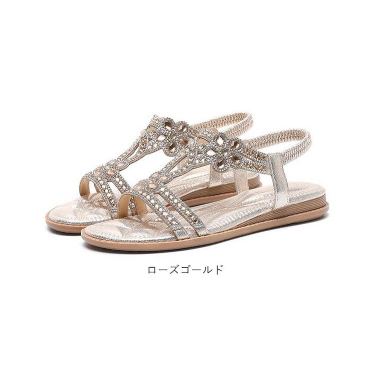 サンダル
