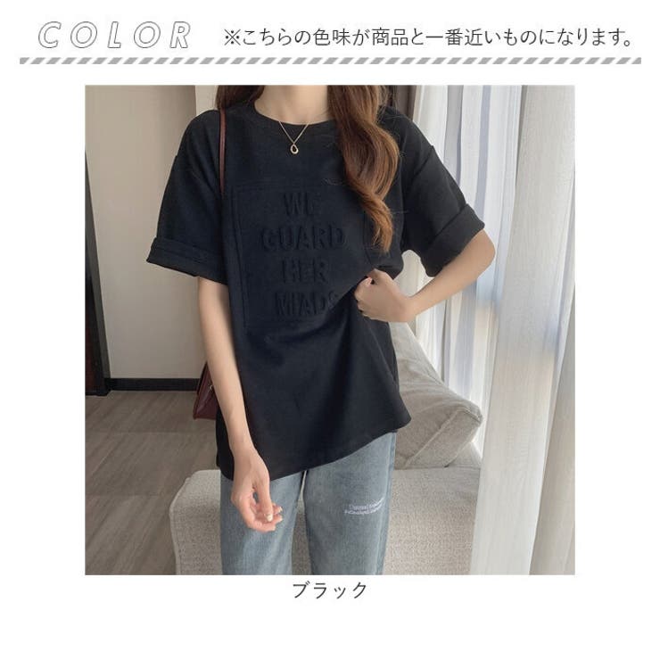 Tシャツ