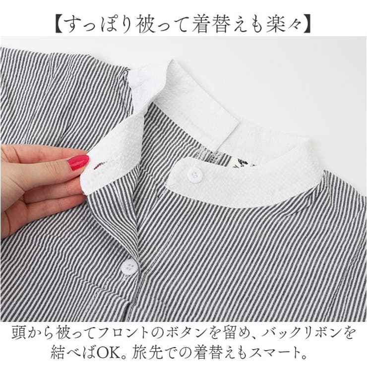 ワンピース