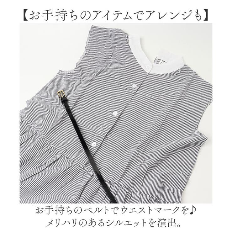 ワンピース