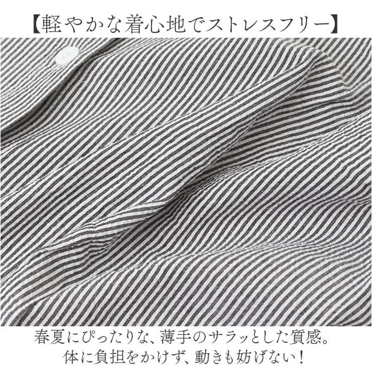 ワンピース