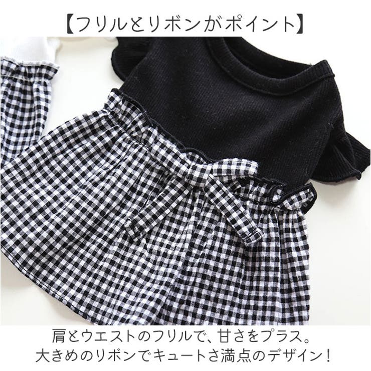 小型犬 ペット 洋服 モノトーン スカート おしゃれ | BACKYARD FAMILY | 詳細画像3 