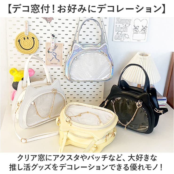 痛バッグ ショルダーバッグ ねこ 2way | BACKYARD FAMILY | 詳細画像5 