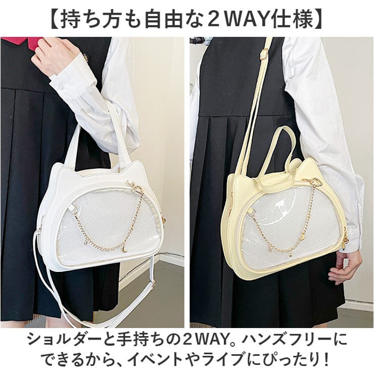痛バッグ ショルダーバッグ ねこ 2way | BACKYARD FAMILY | 詳細画像7 