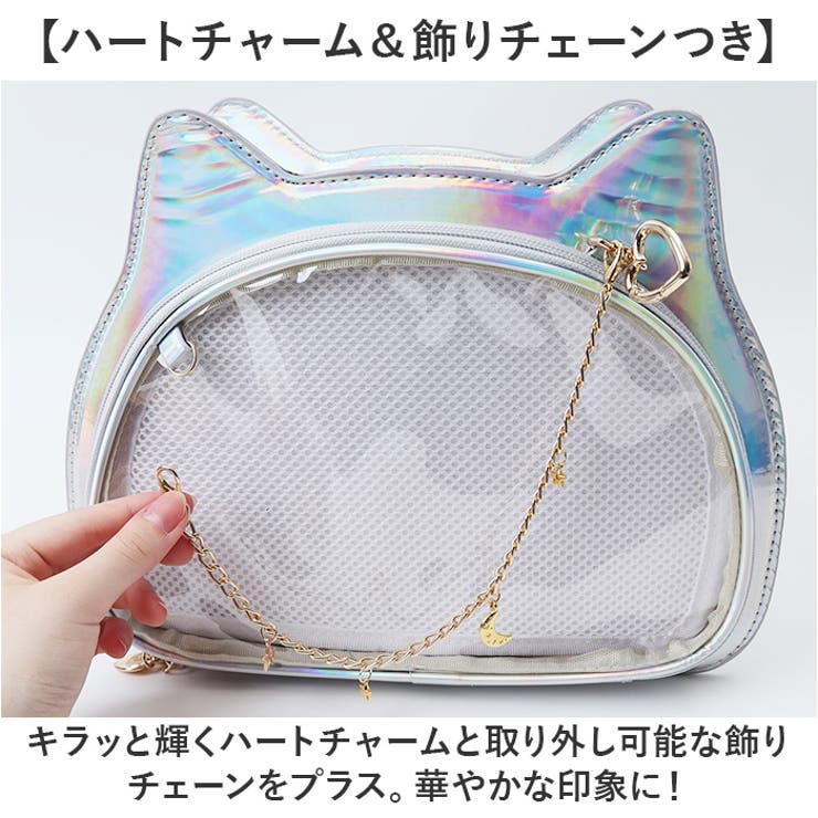 痛バッグ ショルダーバッグ ねこ 2way[品番：BCYW0037967]｜BACKYARD