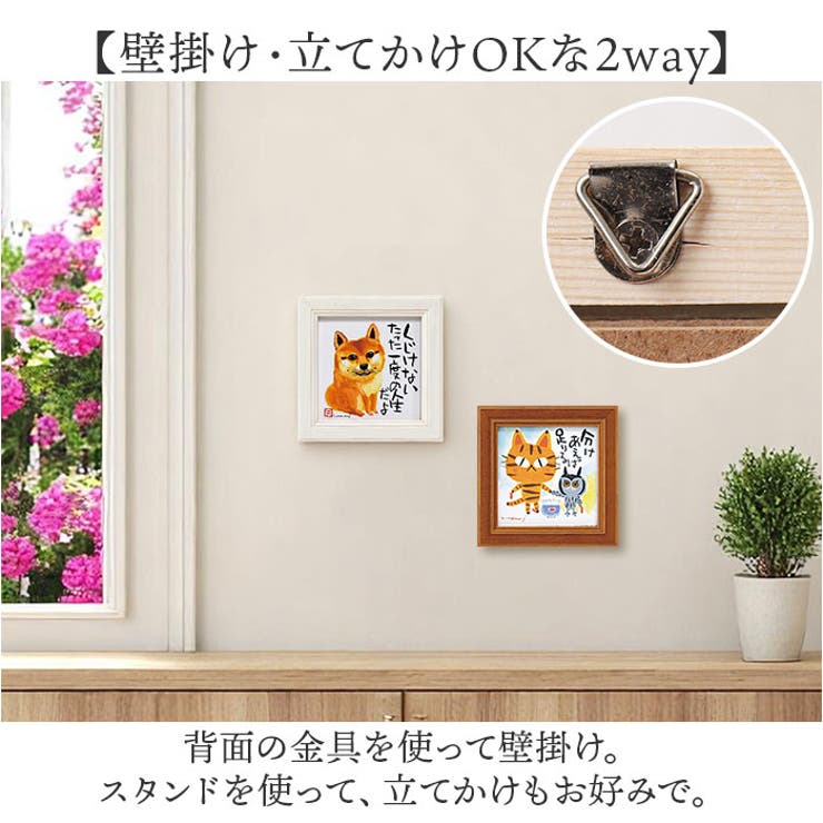 日本製 糸井忠晴 版画Lサイズ「菜の花畑」 IT-08005 日本製 糸井忠晴 版画Lサイズ「菜の花畑」 IT-08005