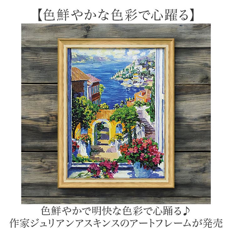 額 『300角 ゴールド 8232』 画材・文具,額,ボックスフレーム