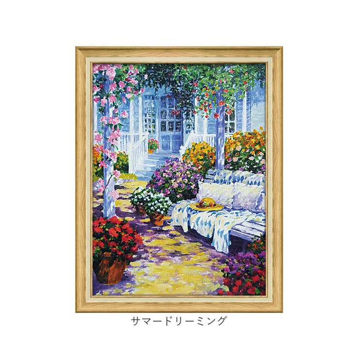油絵・風景画 アートフレーム ジュリアン アスキンス モーニング サンシャイン