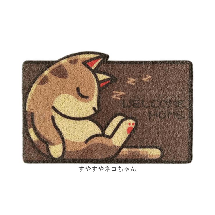 玄関マット アニマル柄 60×40cm | BACKYARD FAMILY | 詳細画像11 