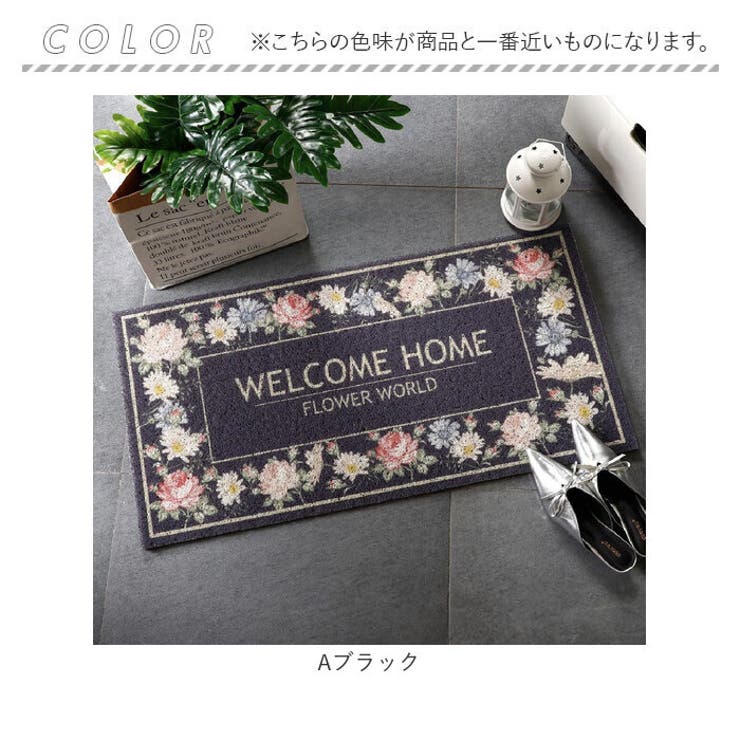 玄関マット 花柄 40×60cm[品番：BCYW0038607]｜BACKYARD FAMILY