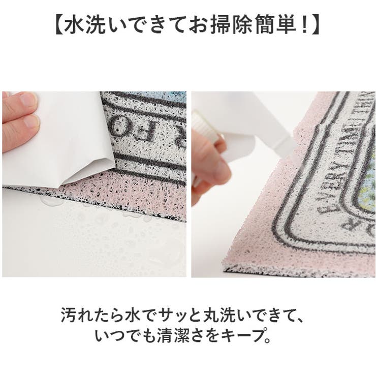 玄関マット 花柄 40×60cm | BACKYARD FAMILY | 詳細画像5 