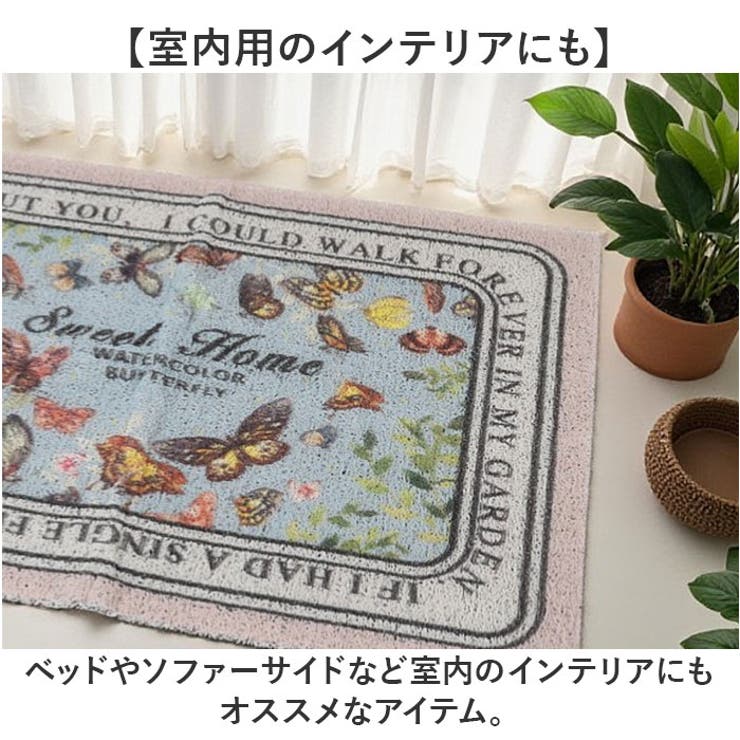 【FEILER】 花柄 バス・玄関マット 極美品 FEILER フェイラー 玄関マット バスマット 花柄 - メルカリ