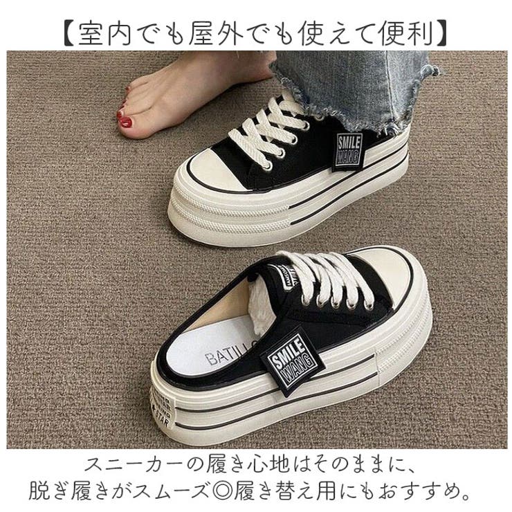 かかとなしスニーカー 厚底 蒸れにくい | BACKYARD FAMILY | 詳細画像4 