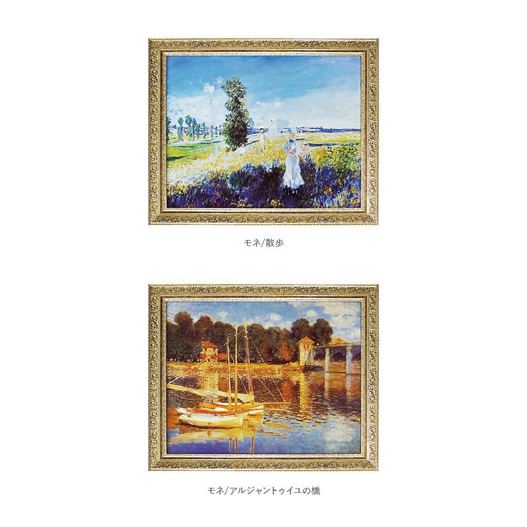 ミュージアムシリーズ アートフレーム[品番：BCYW0036575]｜BACKYARD