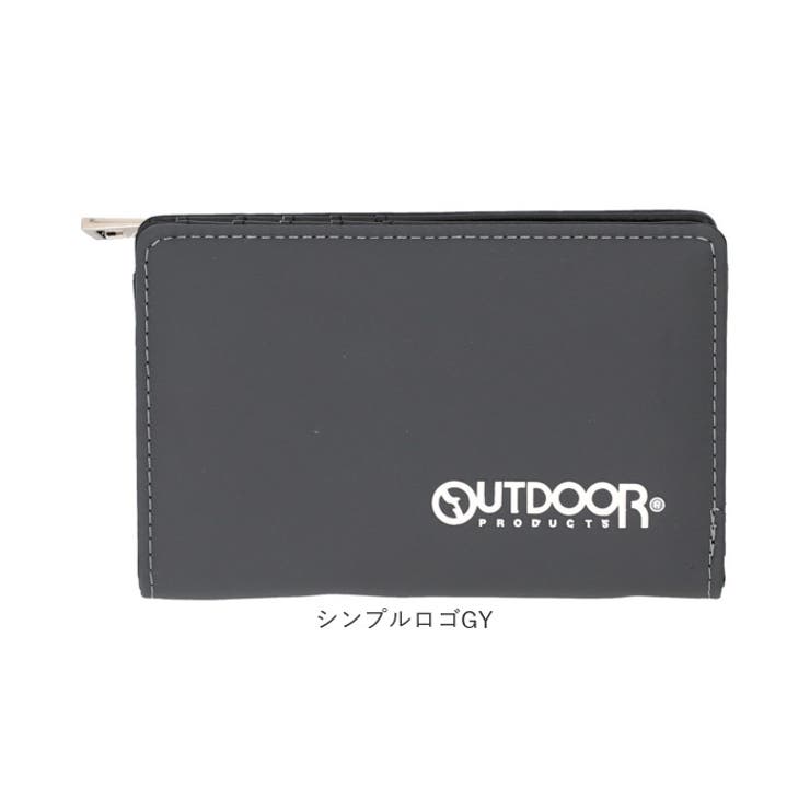 二つ折り財布