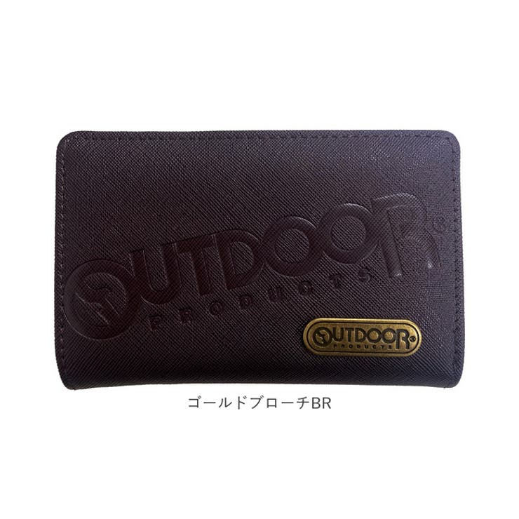 二つ折り財布
