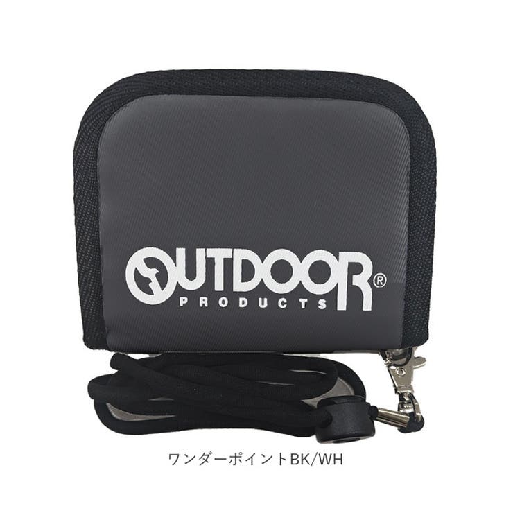 二つ折り財布