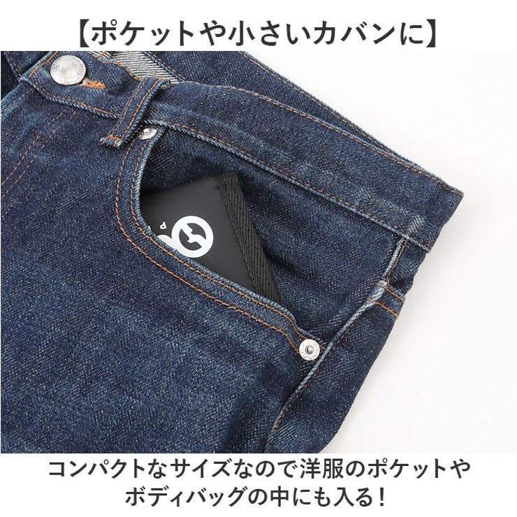 二つ折り財布