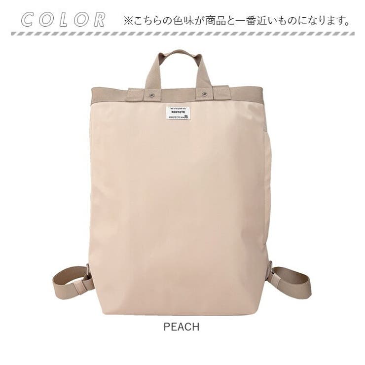 ルートート ROOTOTE  1044 SN.CEO.N_Special-A | BACKYARD FAMILY | 詳細画像12 