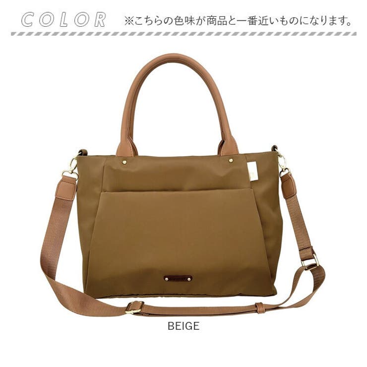 ルートート ROOTOTE  1067 LT.A4W.アンサンフ゛ル-A | BACKYARD FAMILY | 詳細画像14 