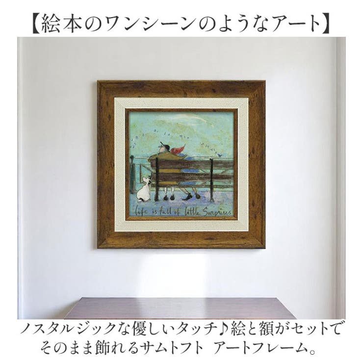 SamToft サムトフト アートフレーム | BACKYARD FAMILY | 詳細画像2 