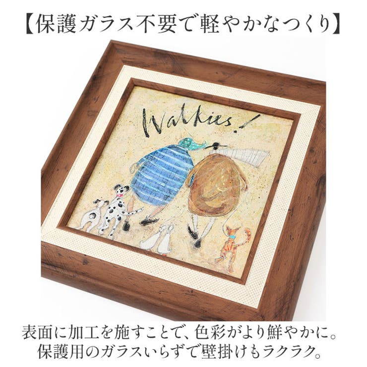 SamToft サムトフト アートフレーム[品番：BCYW0036466
