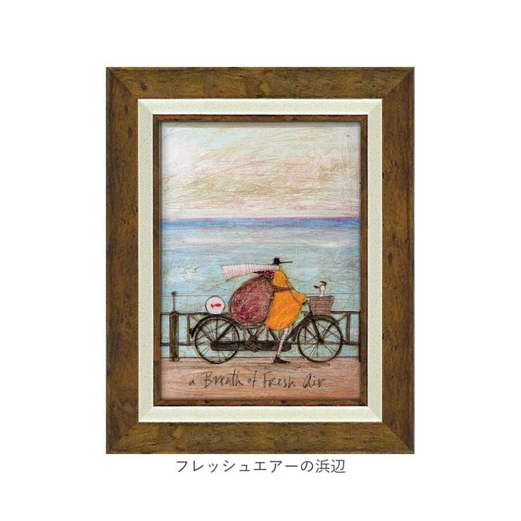 サム　トフト　ぞうに乗って SamToft サムトフト アートフレーム[品番：BCYW0036400