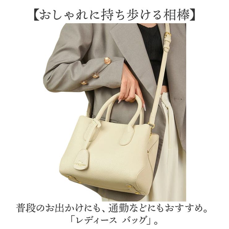 ショルダーバッグ