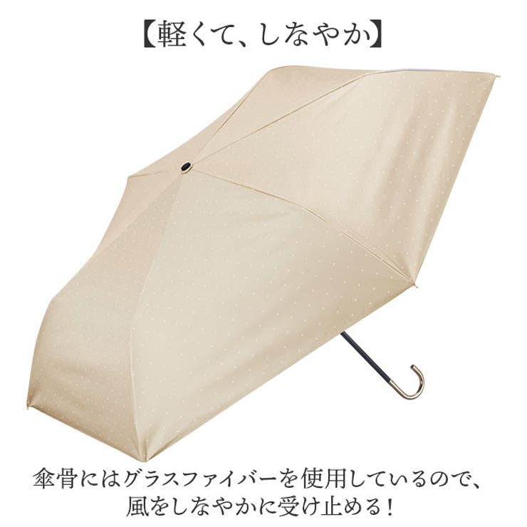 スレンダーハンドルUVブロック 折 50cm | BACKYARD FAMILY | 詳細画像5 