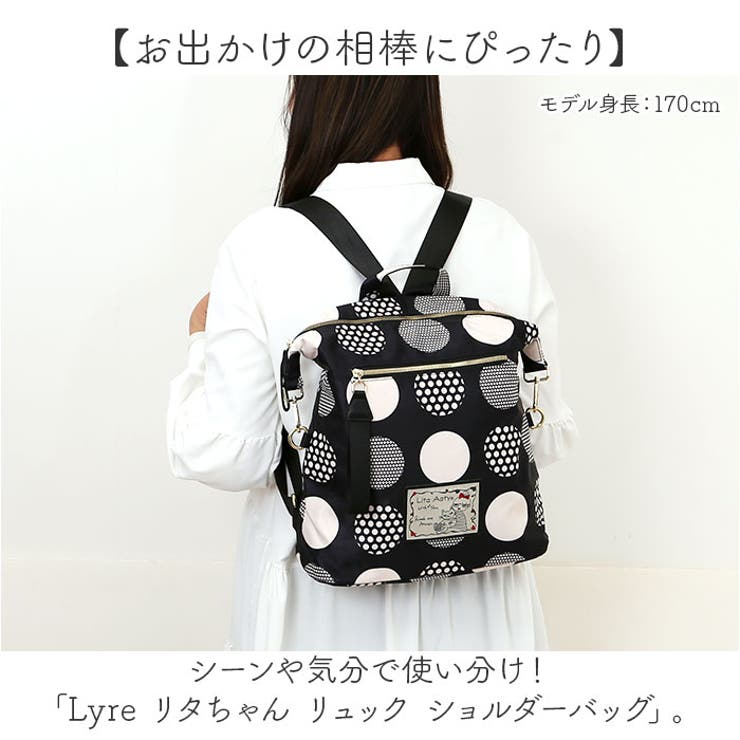 はるちゃん★☆【プロフィールを読んで】　リュック他　ハンドメイド 楽天市場】【クーポンで半額】 キッズ リュック 約15L Penfield