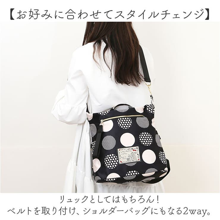 楽天市場】ランドセル リュック シンプル 軽い オシャレ 習い事