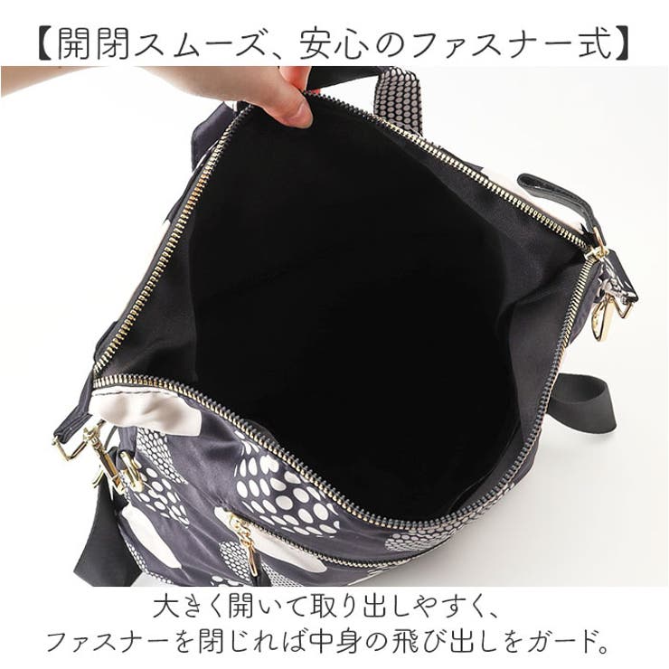 Lyre リタちゃん リュック ショルダーバッグ[品番：BCYW0036569