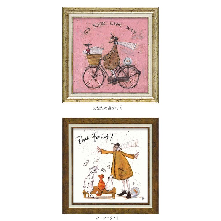 SamToft サムトフト アートフレーム | BACKYARD FAMILY | 詳細画像17 