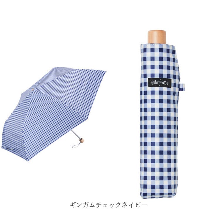 ウォーターフロント