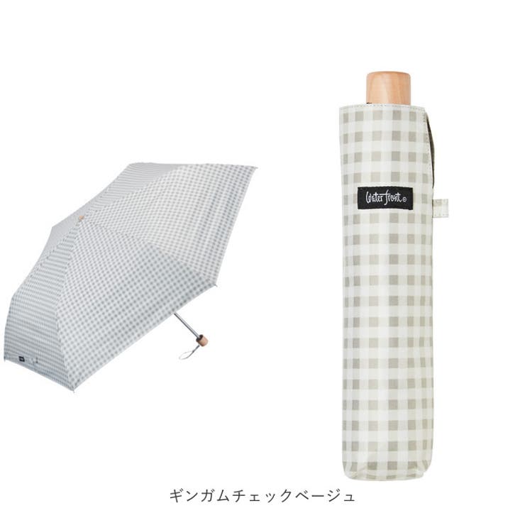 ウォーターフロント