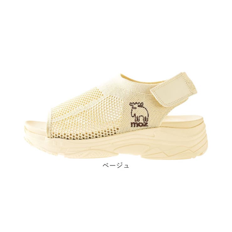 サンダル