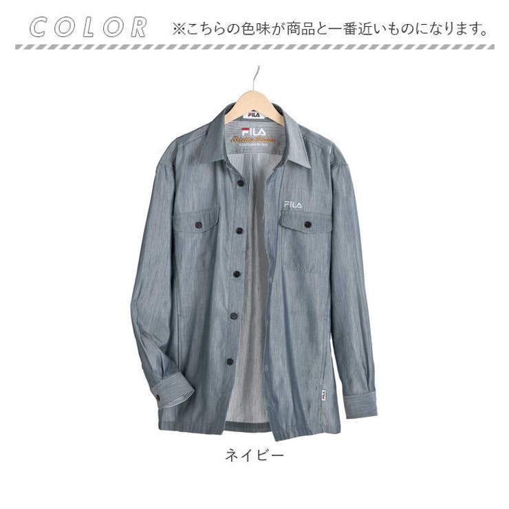 シャツ