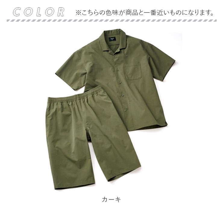 シアサッカー半袖シャツ＆ショーツセット[品番：BCYW0036158