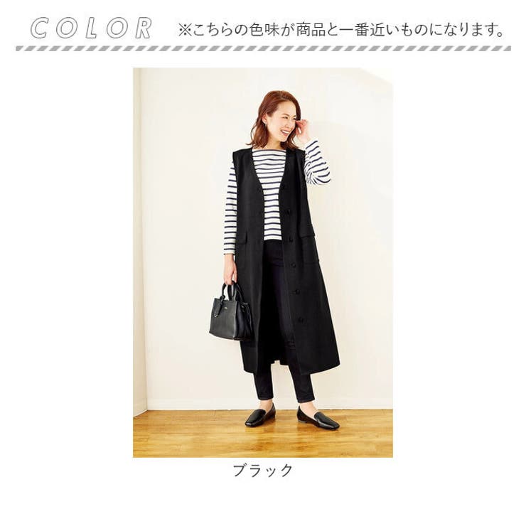 ジャンスカ風にも着られる2WAYロングジレ[品番：BCYW0035973