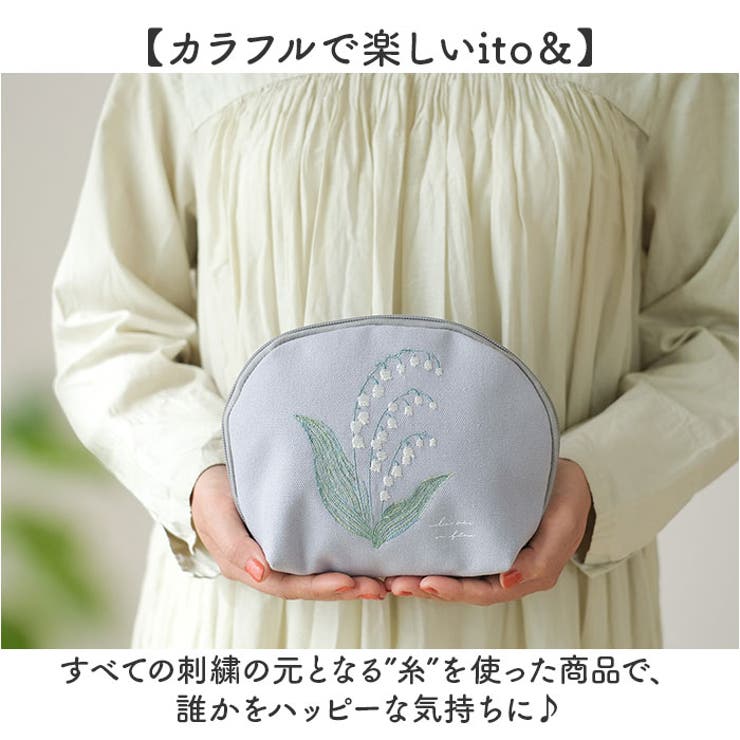 ito＆ 刺繍シェルポーチ | BACKYARD FAMILY | 詳細画像9 