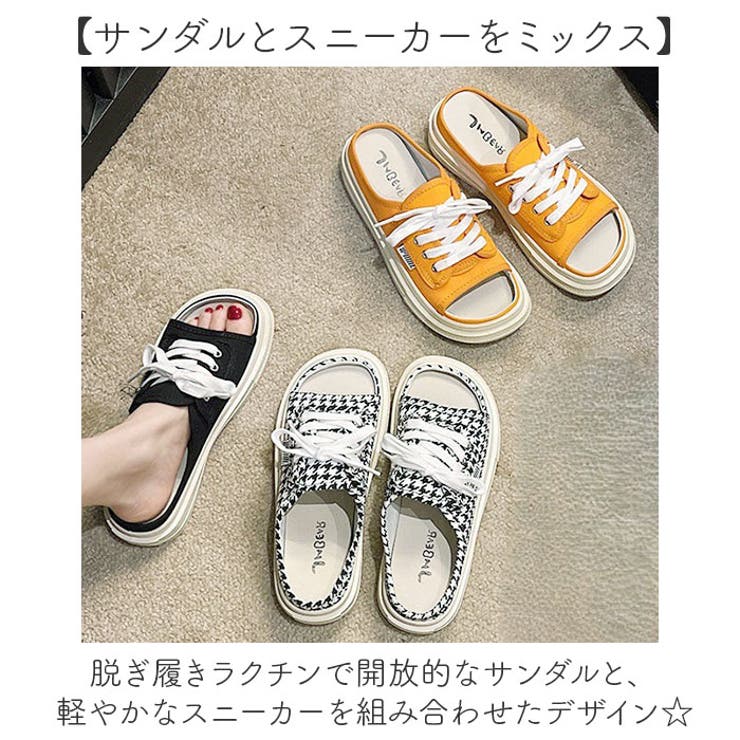 キャンバス